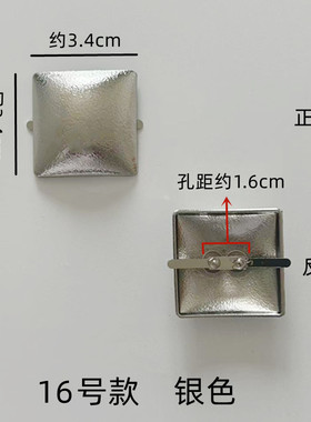 女乐福鞋鞋扣配件鞋子金属水钻装饰扣男士皮鞋配饰鞋面DIY饰品