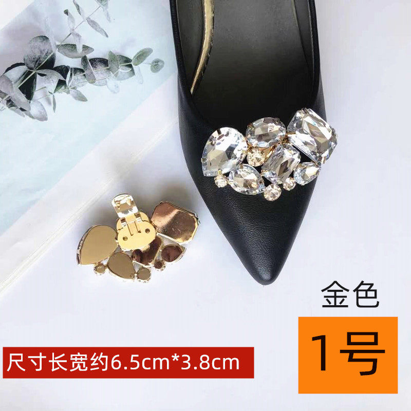 女鞋可拆卸鞋扣配件百搭鞋面装饰金属水钻鞋饰品鞋子夹扣鞋花配饰_虎窝淘