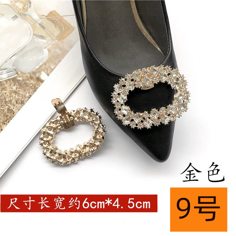 女鞋可拆卸鞋扣配件百搭鞋面装饰金属水钻鞋饰品鞋子夹扣鞋花配饰_虎窝淘