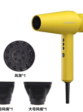 火之凤吹风机M1理发店专用发型师