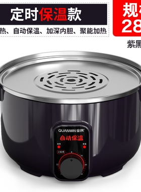 竹蒸笼小笼包沙县小吃蒸锅不锈钢