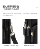 Универсальная сумка для телефона, маленький тканевый мешок, кошелек, премиум класс