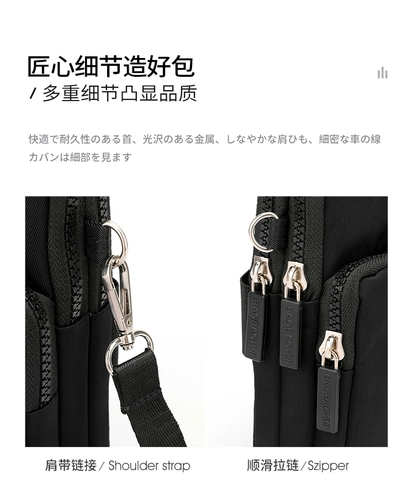 Универсальная сумка для телефона, маленький тканевый мешок, кошелек, премиум класс