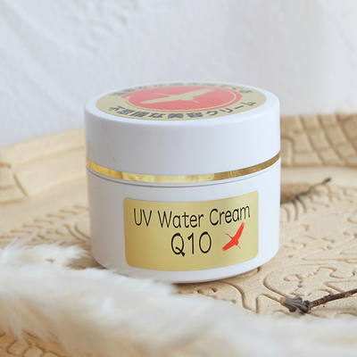 日本原装北海道Q10 UV WATER CREAM保湿滋润出水早晚面霜美白防晒 - 图2