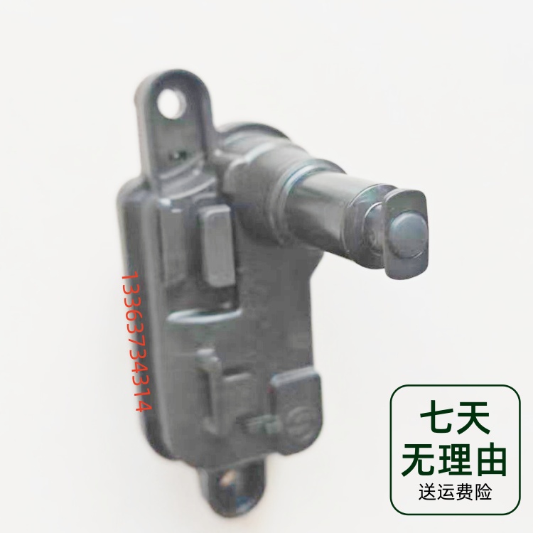 适配比亚迪汉DM油箱盖锁充电盖电机马达弹簧闭锁器开关锁扣伸缩器 - 图1