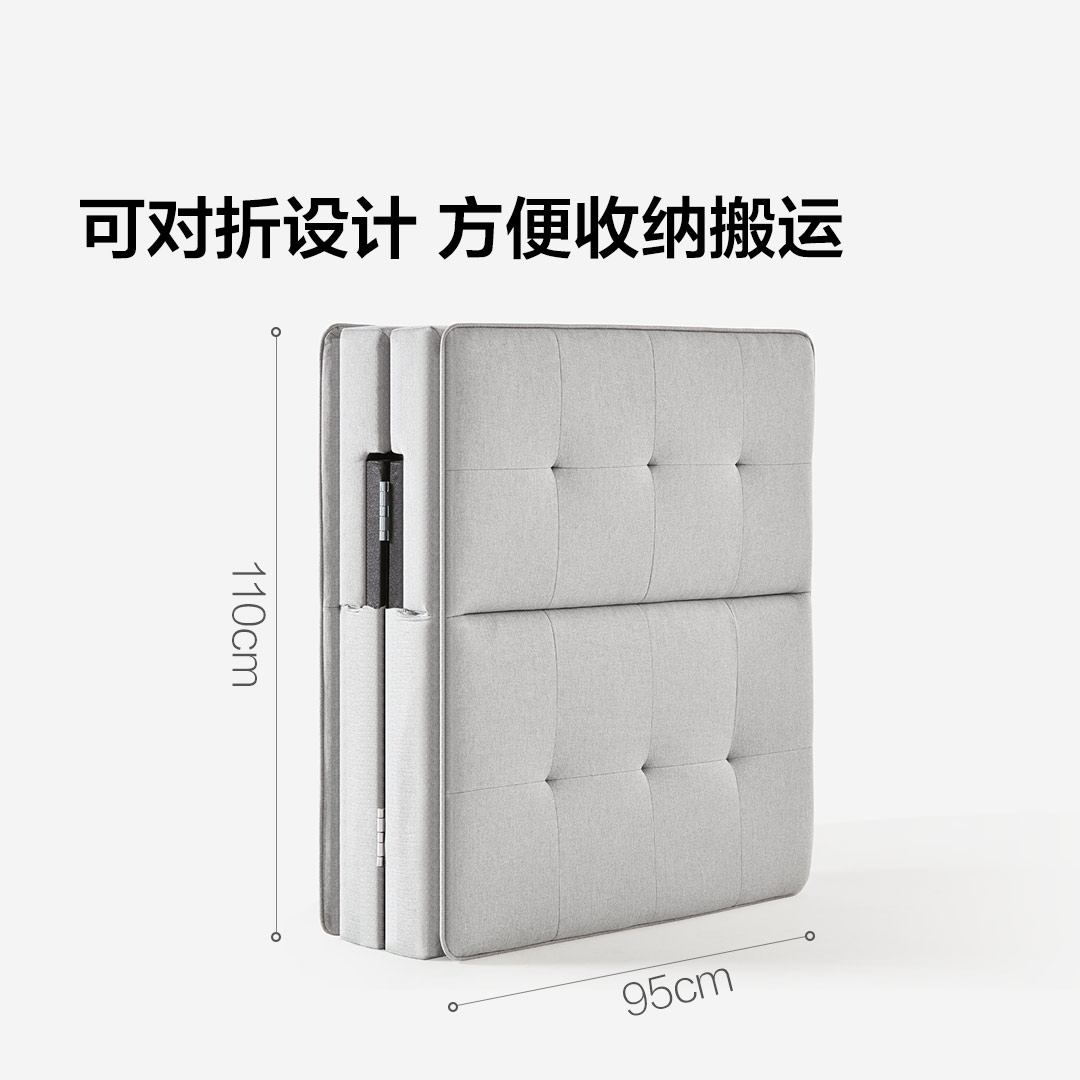 8hsleep北欧双人小户型收纳沙发床 8H沙发床