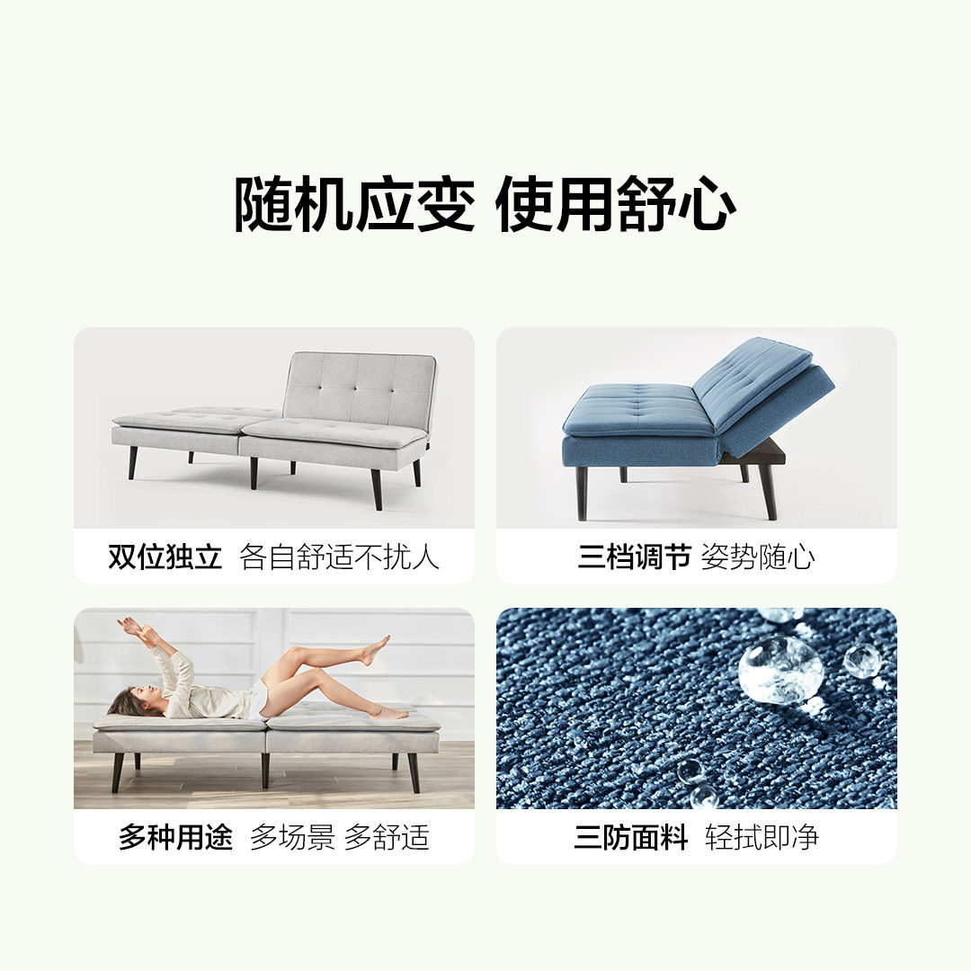 8hsleep北欧双人小户型收纳沙发床 8H沙发床