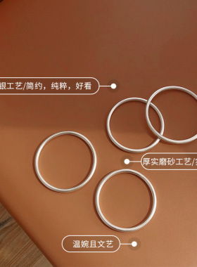 传承古法哑光素圈手镯女喷砂磨砂简约时尚简约流行复古风生日礼物