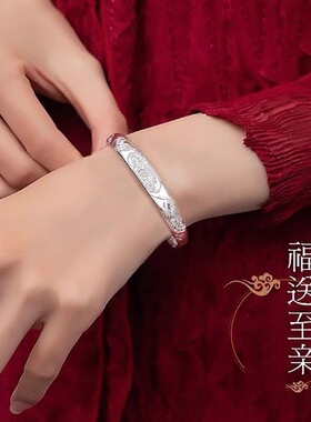 足银9999龙凤送福字银手镯女民族风推拉手环纯银饰品送长辈礼物