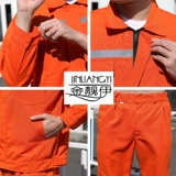 Canvas Working Suit Set Seet мужской антиобличный стрип -резистентный