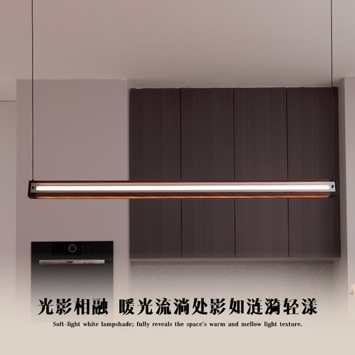 乐米 光影餐厅吊灯中古风现代简约高级护眼led一字长条家用饭厅灯 - 图1
