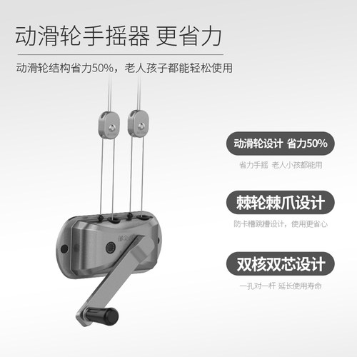 郁金香手摇晾衣架阳台升降手动晒衣架家用三杆晾衣杆室内晒被架 - 图0