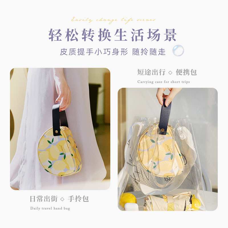 贝壳化妆品2021迷你小号新款化妆包 calnow卡乐弗化妆包