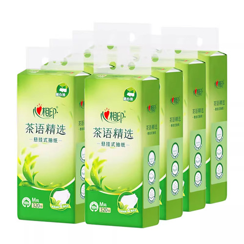 【加大M码】心相印悬挂式抽纸大包家用纸巾挂抽卫生纸厕纸整箱装 - 图3