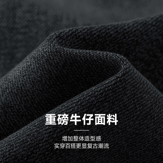 CHINISM red black bootcut jeans