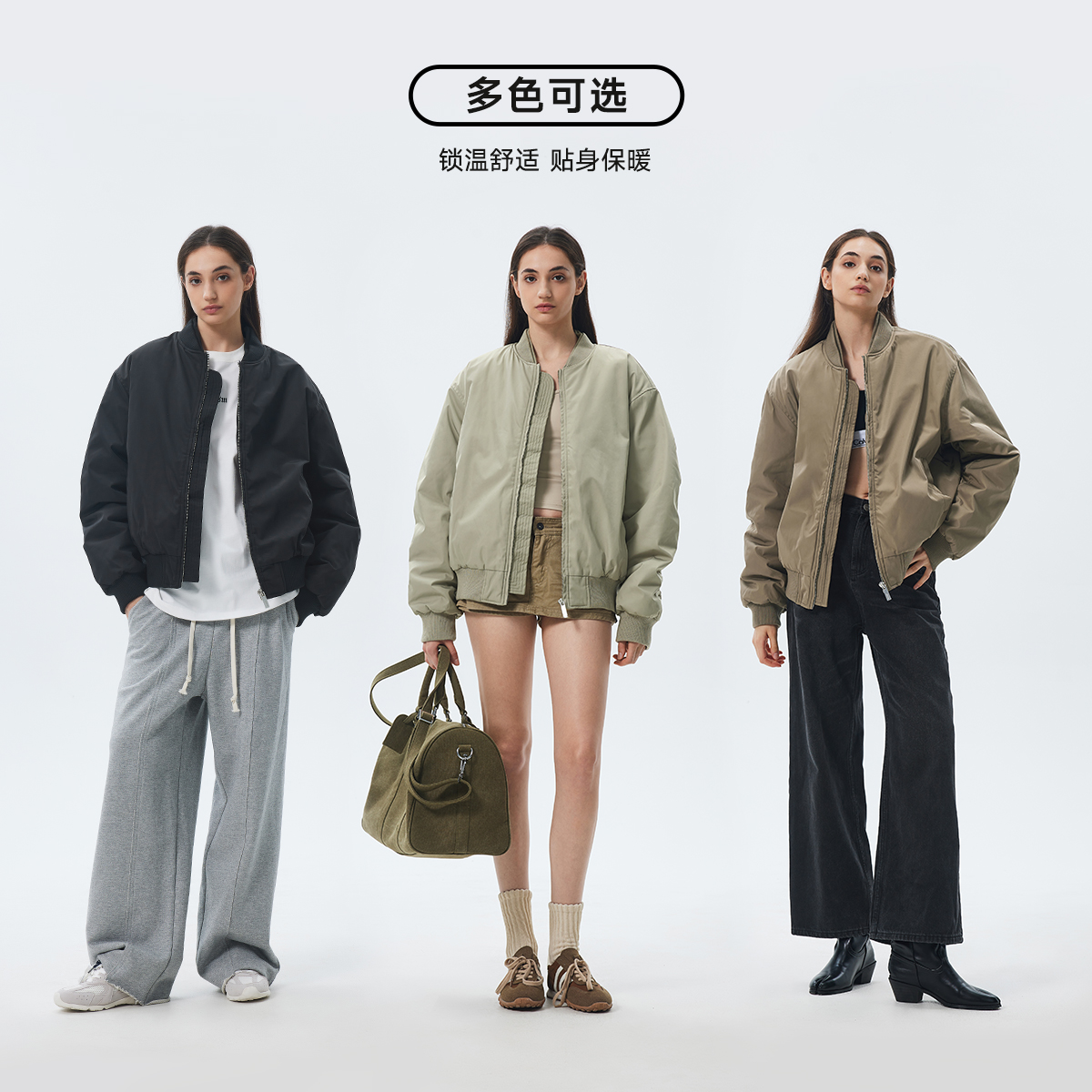 CHINISM赤尘 基础MA1飞行夹克外套男女同款冬季加厚棉衣美式棉服 - 图2