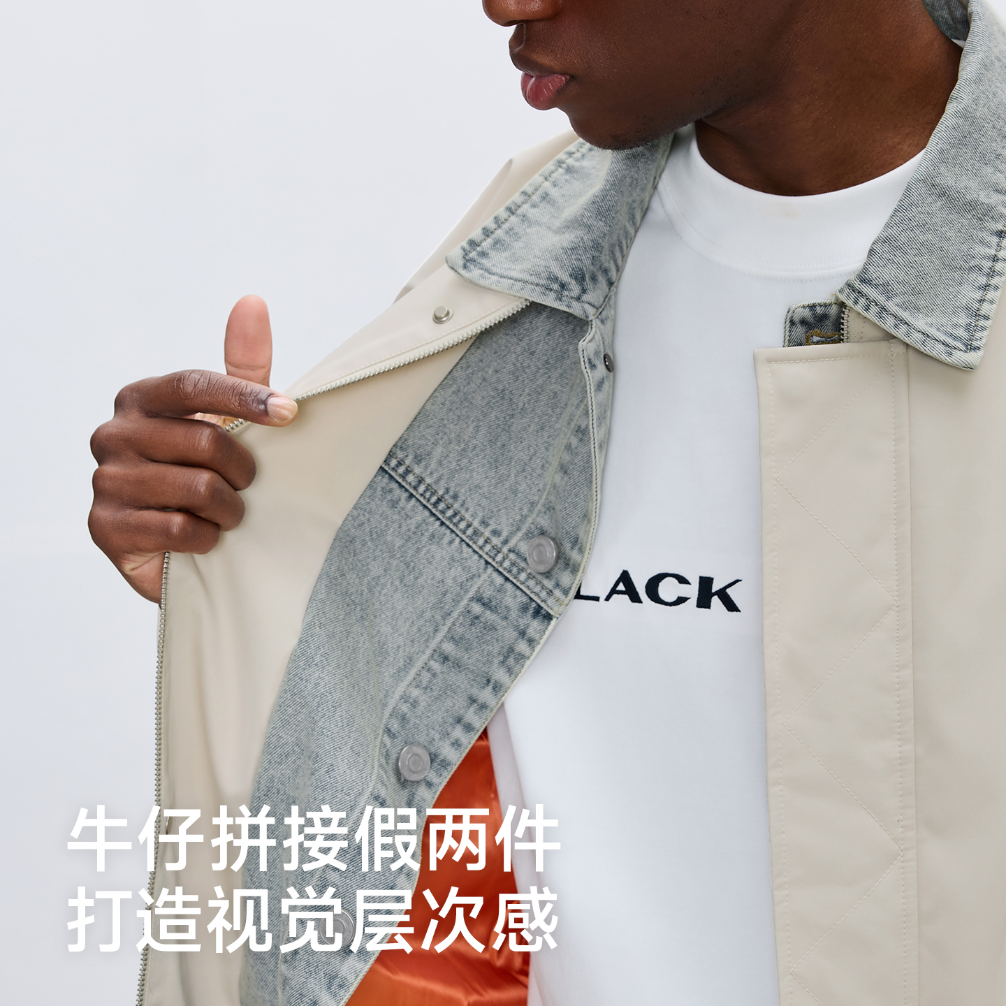 【商场同款】CHINISM赤尘 牛仔拼接假两件廓形MA1飞行夹克男秋季 - 图0