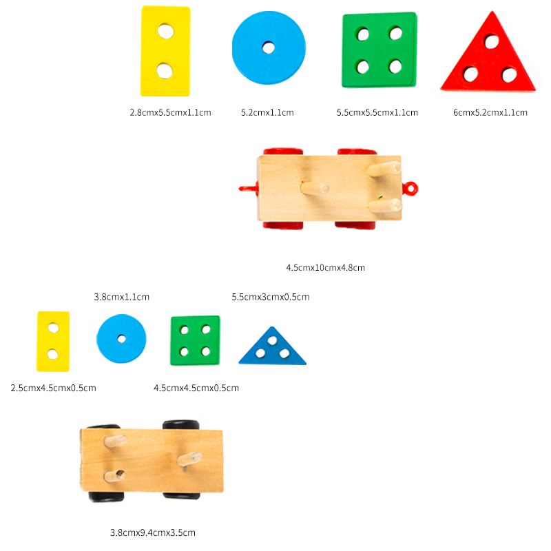 形状配对三结小火车幼儿园早教男女孩益智木制拖拉智力积木玩具车 - 图1