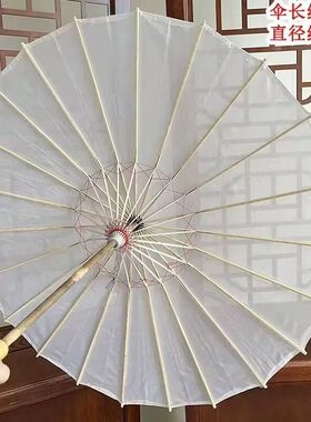 古风汉服粘花伞写真拍照道具