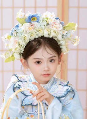 簪花儿童泉州浔埔绢花发箍女汉服头花头饰民族风拍照道具花环发饰