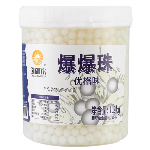 创御饮爆爆蛋优格味爆爆珠1.2kg 寒天冻豆奶茶甜品专用酸奶爆爆珠 - 图3