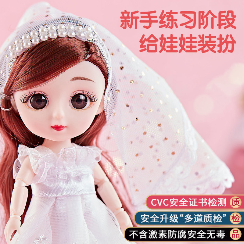 儿童化妆品套装无毒女孩化妆盒玩具 博汇玩具儿童化妆玩具