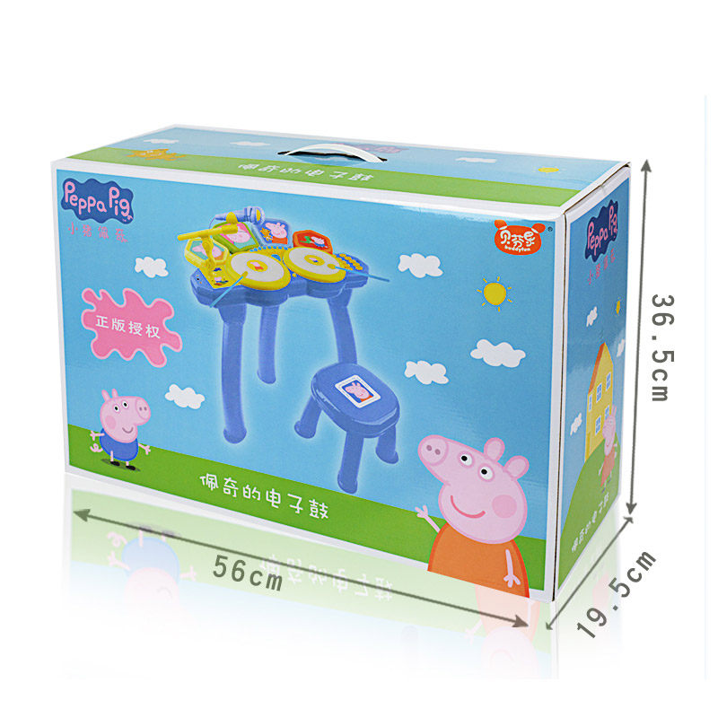 小猪佩奇电子架子鼓初学者小孩玩具 博汇玩具架子鼓