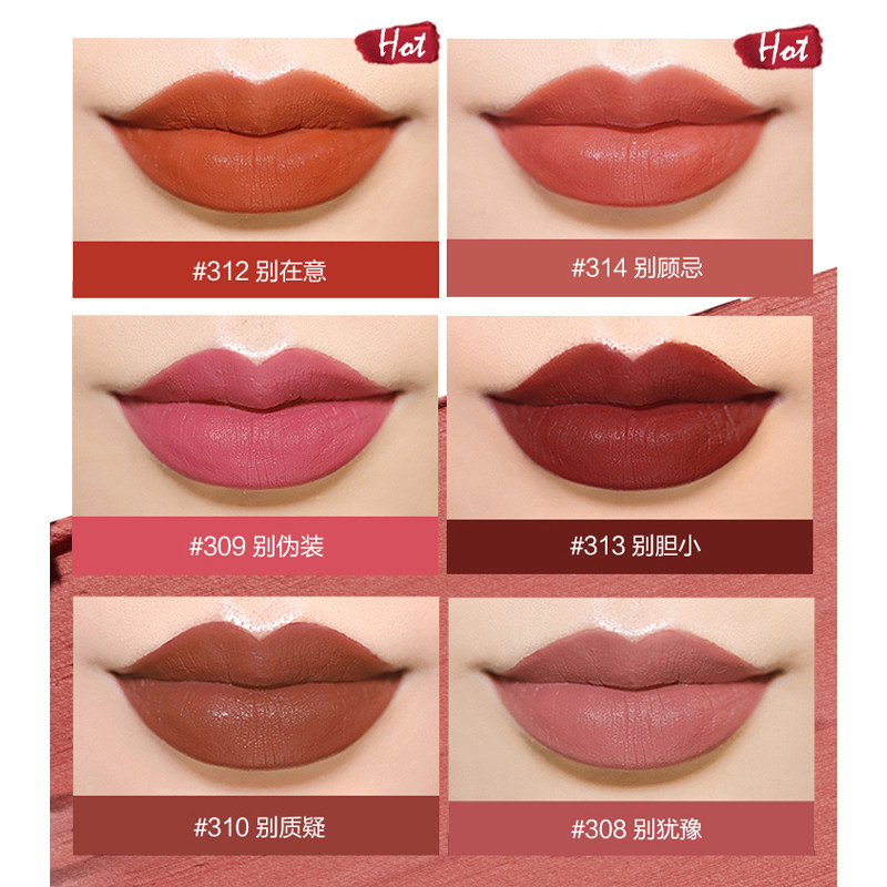 loreal欧莱雅小粉管312哑光口红 赢妆化妆品唇膏/口红