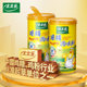Totole Three Fresh Chicken Essence Sprinkle powder cover to prevent moisture
