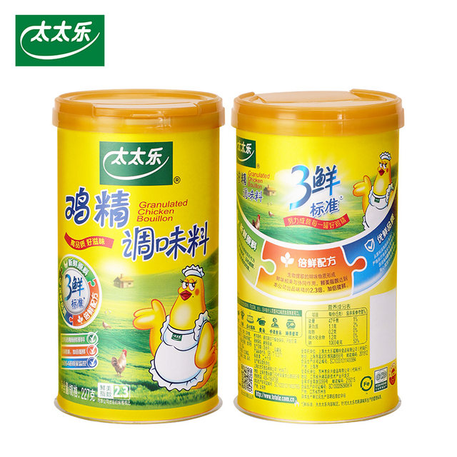 Totole Three Fresh Chicken Essence Sprinkle powder cover to prevent moisture