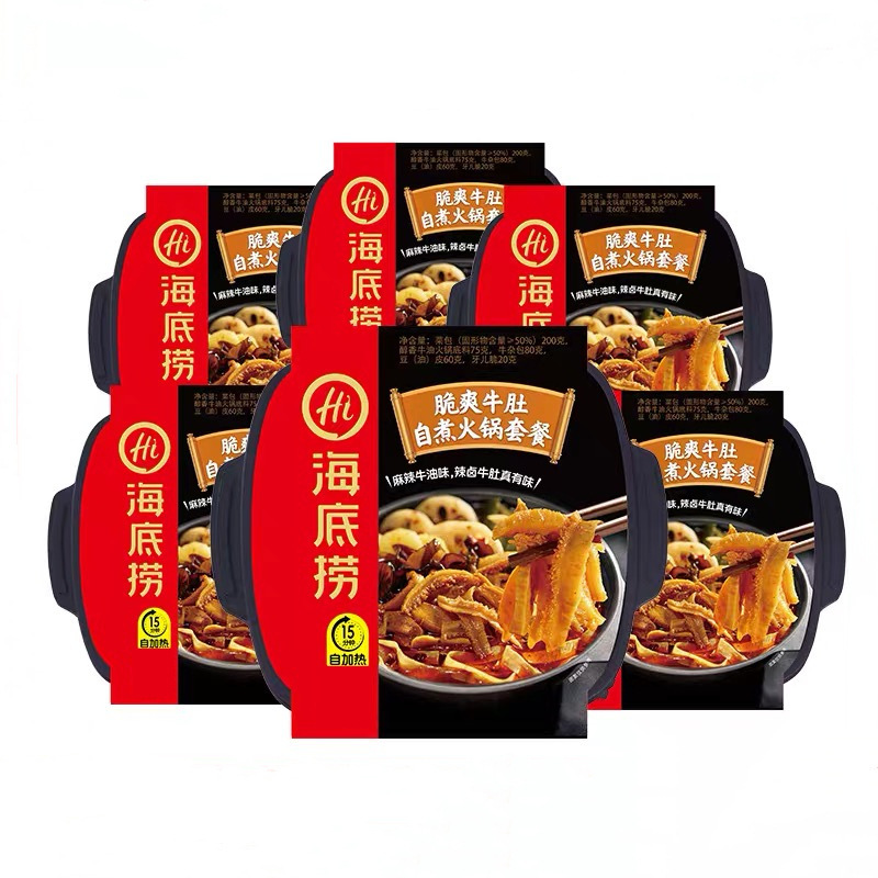 海底捞加热火锅435g*3盒装整箱麻辣嫩牛懒人即食自煮速食火锅夜宵 - 图2