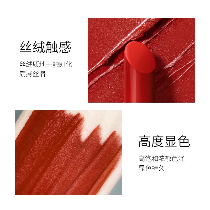 【拍两件】花迷大画家唇雕口红