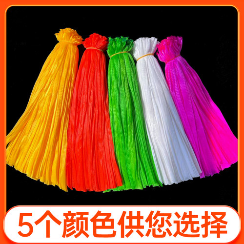 鸡蛋网兜网袋批发包邮塑料包装超市尼龙编织密眼丝网PE小袋子吊牌 - 图0