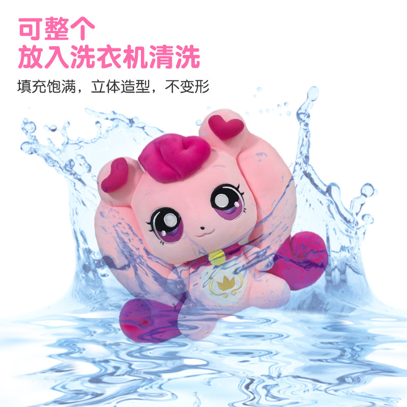 奇妙萌可爱心萌可抱枕睡觉毛绒玩具可爱粉色枕头女孩娃娃玩偶靠枕