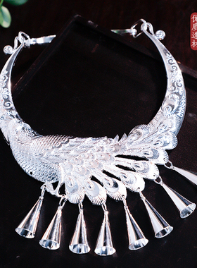 女性苗银凤凰苗疆项圈