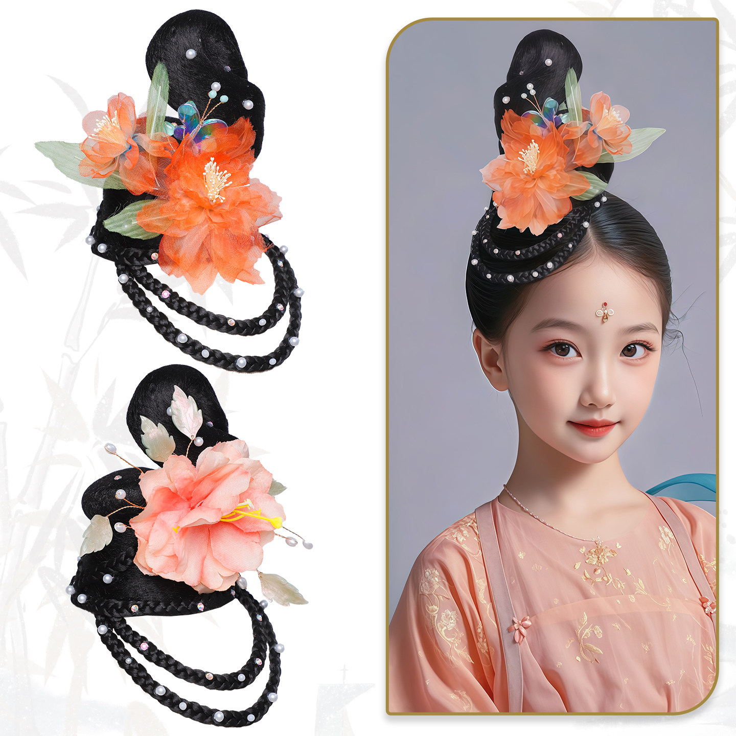 儿童古风舞台假发汉服一体式全套头饰古典舞演出舞蹈发髻发包组合,淘宝优惠券,粉丝福利购,淘宝优惠卷