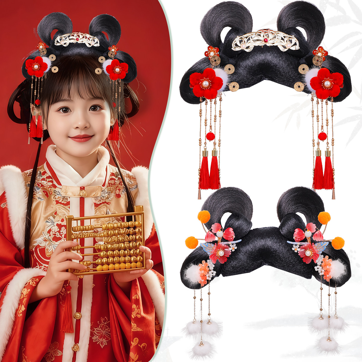 古风汉服头饰假发包女童一体式发髻可爱毛茸茸发夹子造型演出发饰,淘宝优惠券,粉丝福利购,淘宝优惠卷