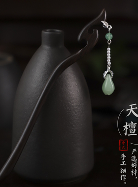 发簪发夹宫廷复古风气质