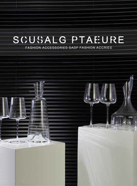 酒柜摆件玻璃装饰欧式