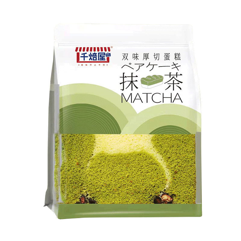 千焙屋抹茶双味厚切散称6包（内袋暂时是鲜焙士品牌）介意勿拍-图3