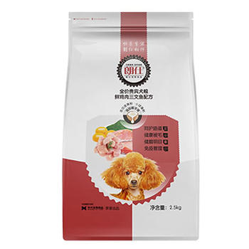 Langshi Dog Food Teddy Poodle ຫມາຂະຫນາດນ້ອຍອາຫານຫມາພິເສດ 2.5kg Poodle ຫມາອາຫານສໍາລັບຫມາຜູ້ໃຫຍ່ແລະ puppies