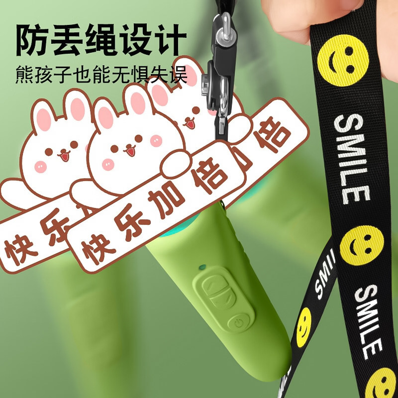 适用jojo G3点读笔保护套卡通硅胶套奇奇点读笔保护套壳翻译笔配件防摔外壳宝宝巴士儿童宝贝启蒙百科硅胶套,淘宝优惠券,粉丝福利购,淘宝优惠卷