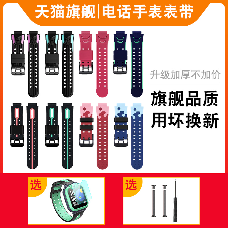 商品详情图片