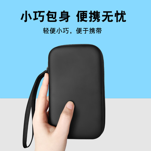 适用VXE蜻蜓R1/VGN F1鼠标收纳包通用迈从A5/A9/V2/A7/G3/ATK X1无线鼠标便携包保护盒保护收纳无忧数码配件 - 图0