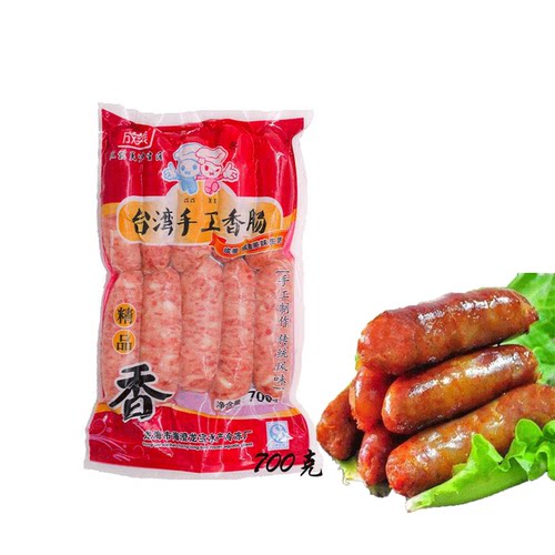 台湾手工香肠700g10根原味成美烤肠地道肠火山石台式热狗肉肠小吃-图3