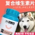 Viên nén vitamin tổng hợp Wei Shi chó mèo chó vitamin b mèo teddy lông vàng dinh dưỡng thú cưng - Cat / Dog Health bổ sung sữa mèo sơ sinh Cat / Dog Health bổ sung