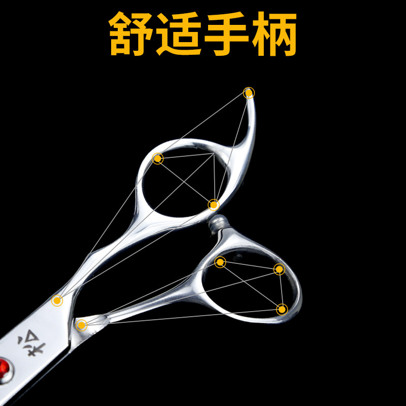 狗狗剪毛宠物狗美容剪刀专业泰迪狗毛弯剪子修毛神器比熊专用套装,淘宝优惠券,粉丝福利购,淘宝优惠卷