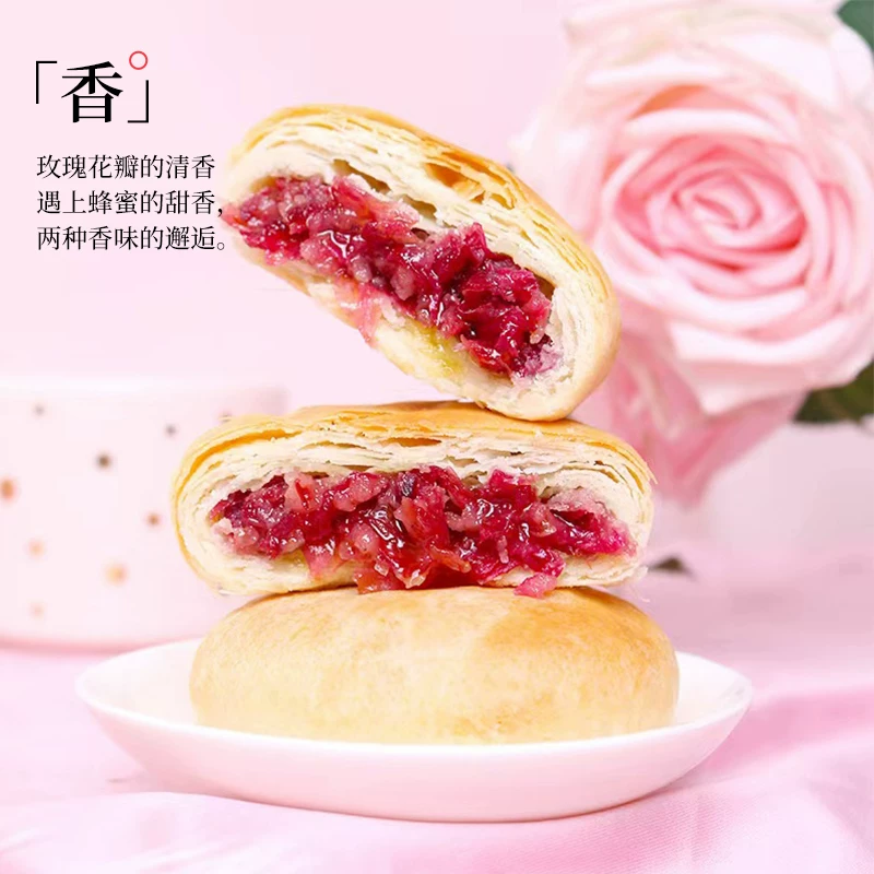 【Купи 1 получи 1 бесплатно 2 коробки】Фруктовый торт Дайcиangyuan, цветочная выпечка, местные деликатесы, завтрак, снэк-подарочная коробка