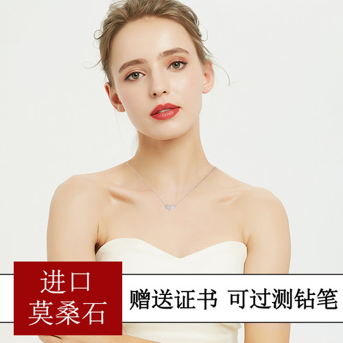 S925通体纯银D色莫桑石仿真钻石项链吊坠锁骨链女轻奢小众设计感 - 图2