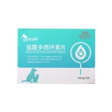 Кошачья лекарство от носа лекарства Кот холодные лекарства чихание зверей с домашними собаками лекарства от холодной